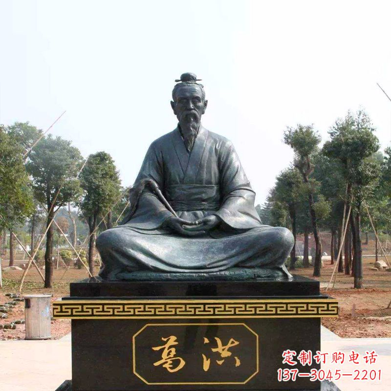 潍坊葛洪仙人打坐雕塑