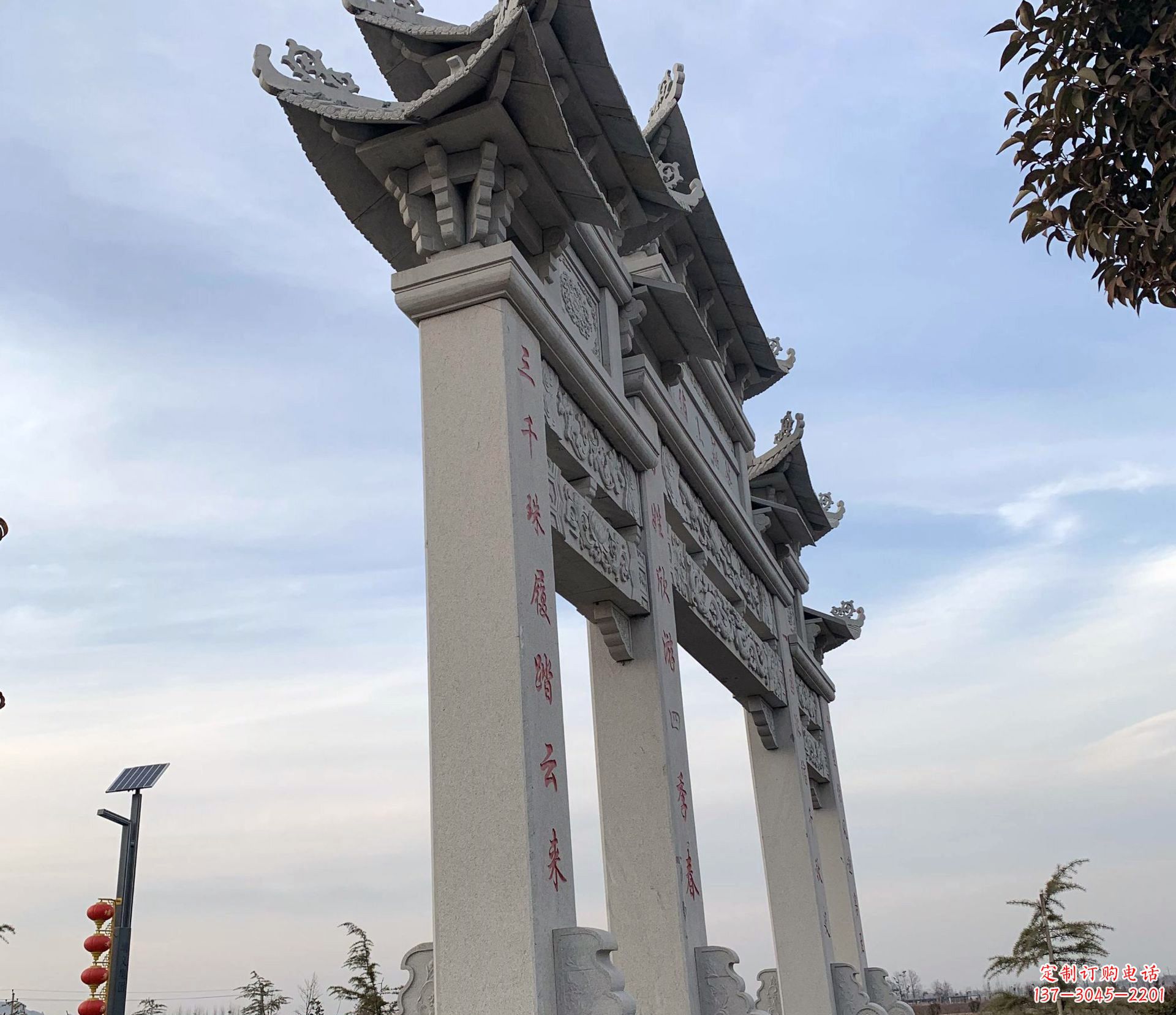 潍坊东艺石雕牌坊牌坊雕塑定制