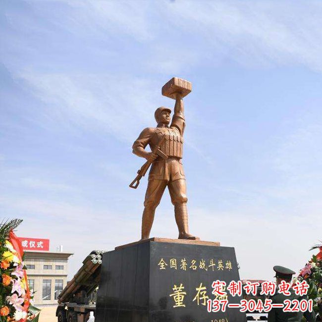 潍坊董存瑞雕塑景区名人英雄雕像