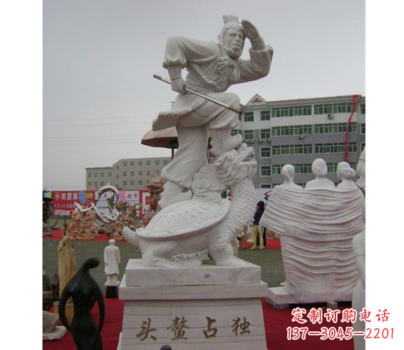 潍坊独特的孙悟空雕塑，带来神奇的魅力