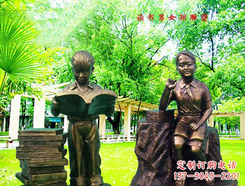 潍坊女孩校园铜雕 ——表达着青春洋溢的美好时光