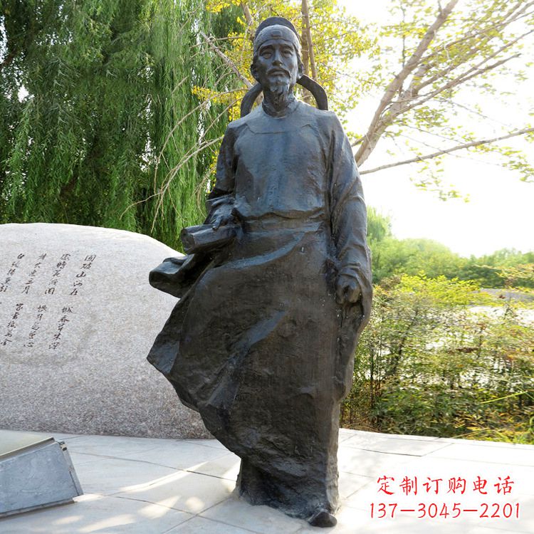潍坊艺术之美——杜甫铜雕塑