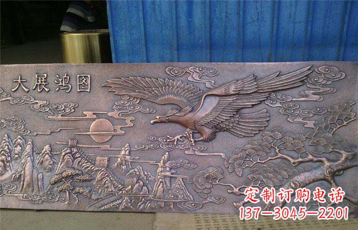 潍坊锻铜大展宏图老鹰浮雕
