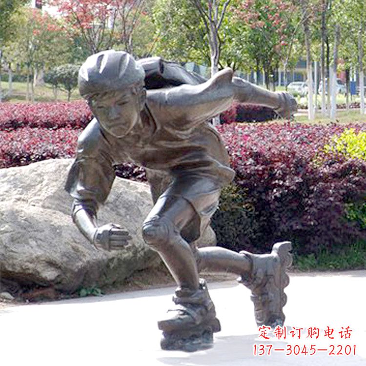 潍坊儿童滑旱冰公园人物情景铜雕