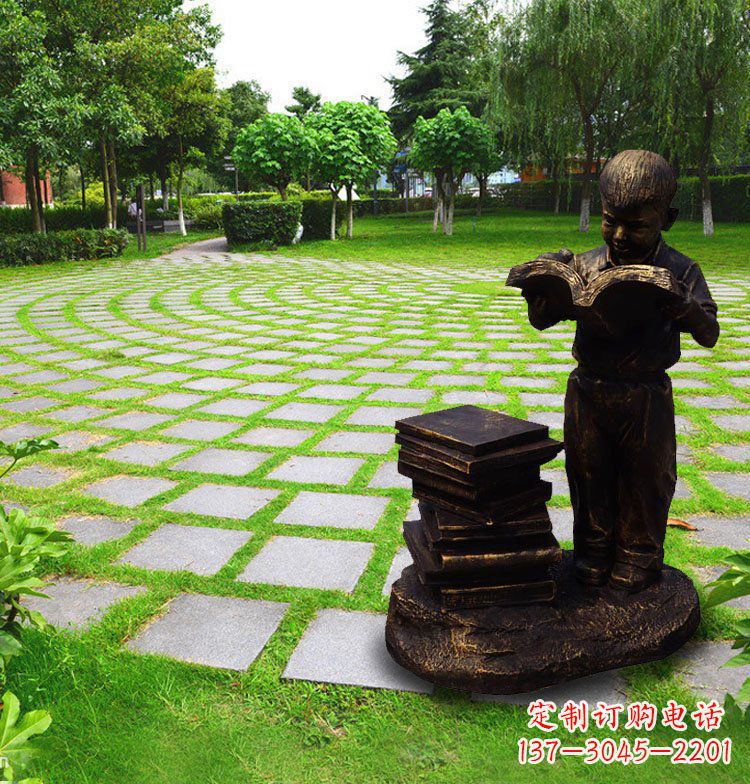 潍坊儿童看书公园人物铜雕