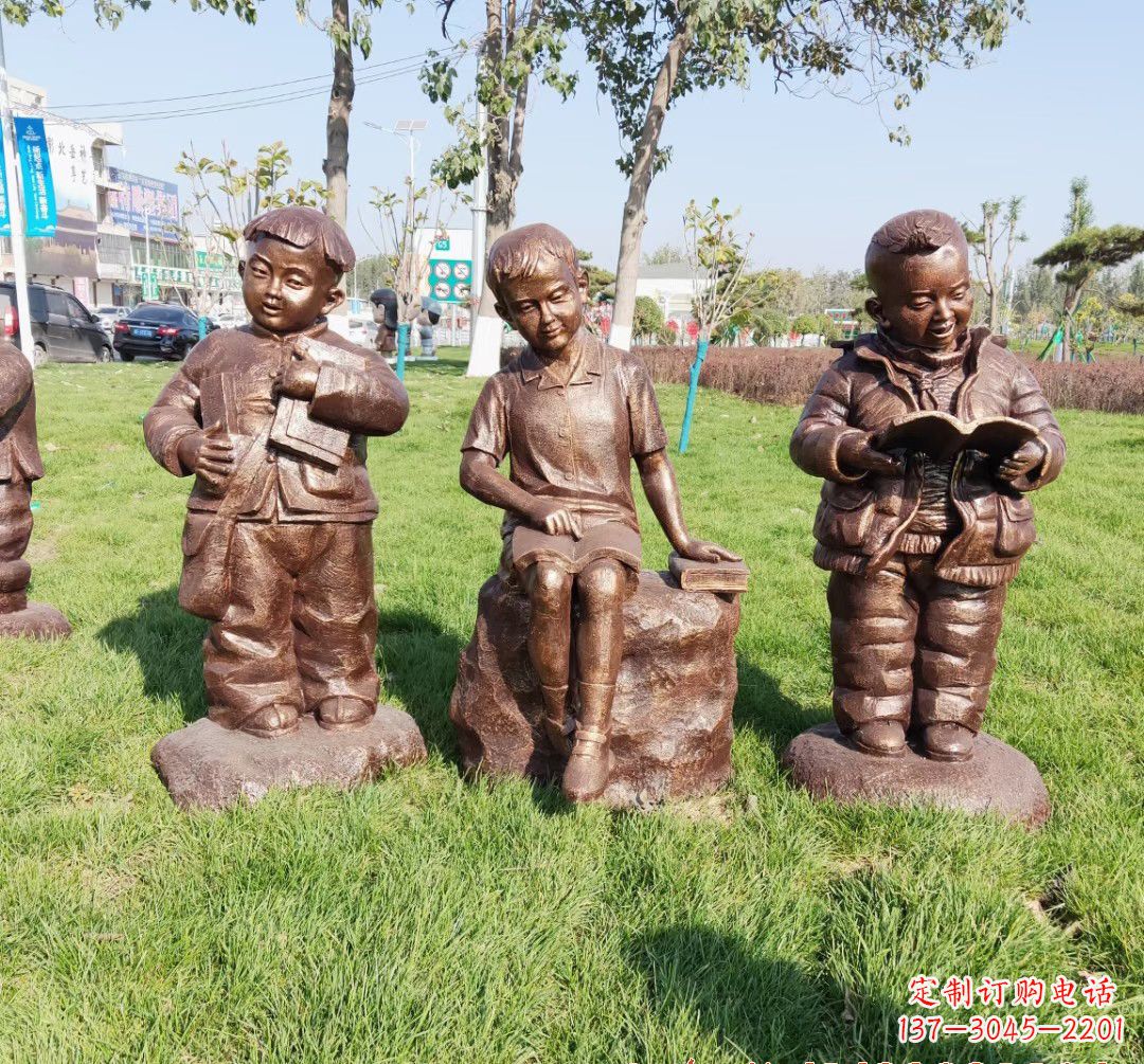潍坊儿童看书人物铜雕