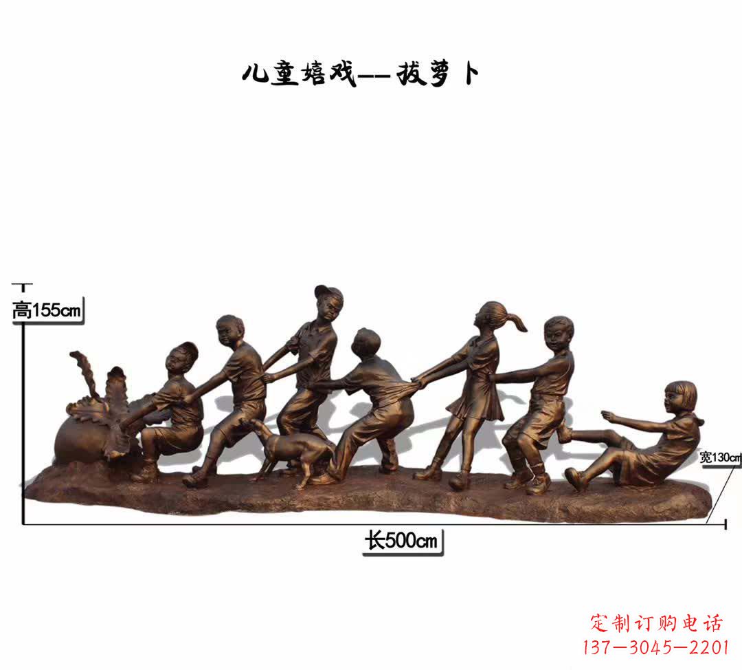 潍坊铜质萝卜雕塑，精美细致，倍添童趣