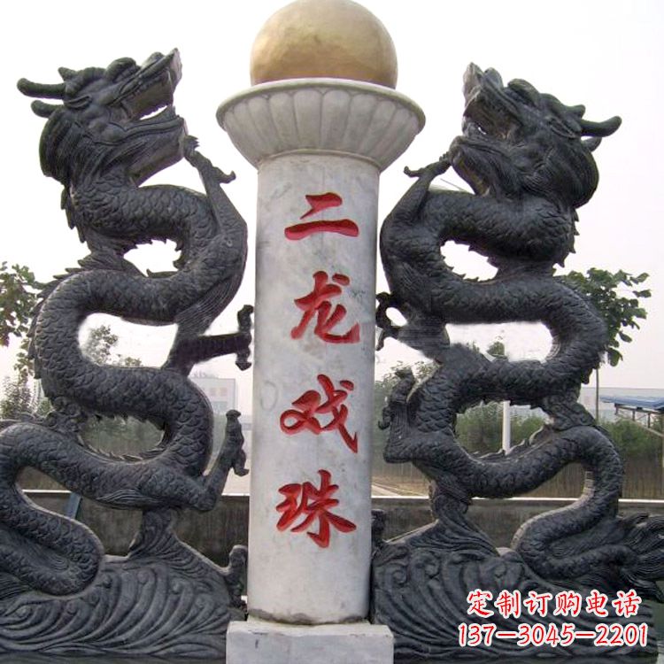潍坊青石双龙雕塑