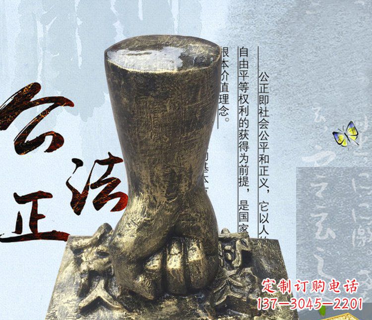 潍坊铜制反贪腐拳头雕塑