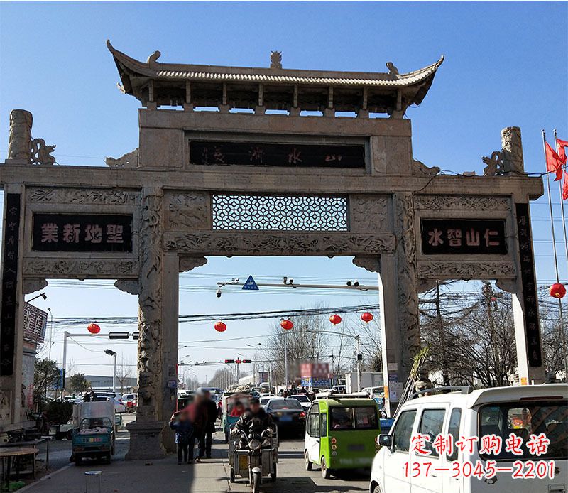 潍坊仿古道路牌坊石雕 (2)
