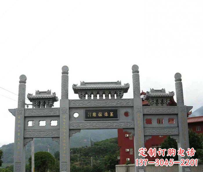 潍坊仿古道路三门石牌坊