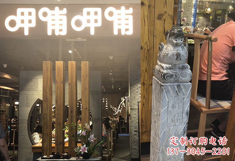 潍坊仿古貔貅拴马柱镇宅石雕