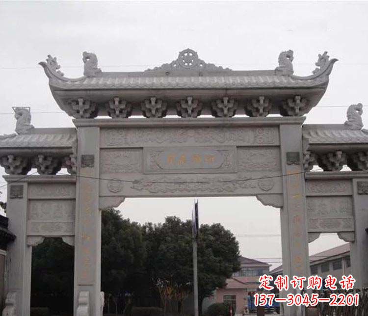 潍坊中领雕塑-仿古三门牌坊石雕