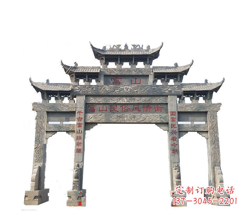 潍坊仿古牌坊石雕