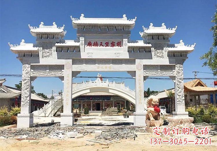 潍坊仿古石雕牌坊