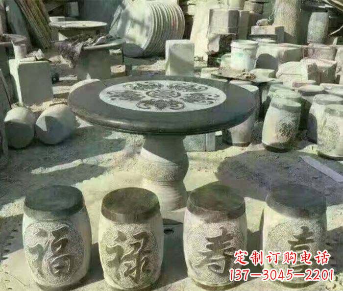 潍坊仿古风格石桌凳园林景观雕塑