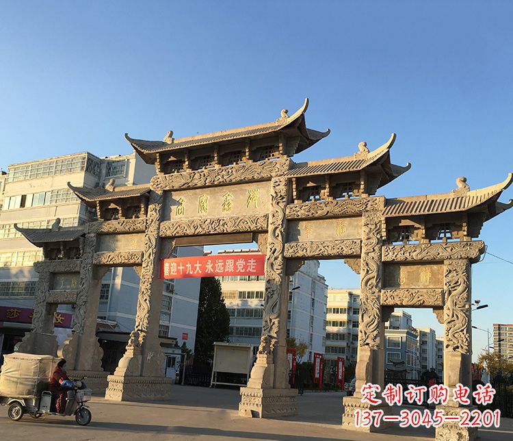 潍坊仿古石牌坊雕塑
