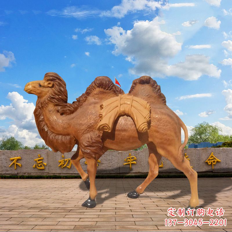 潍坊仿铜玻璃钢骆驼雕塑
