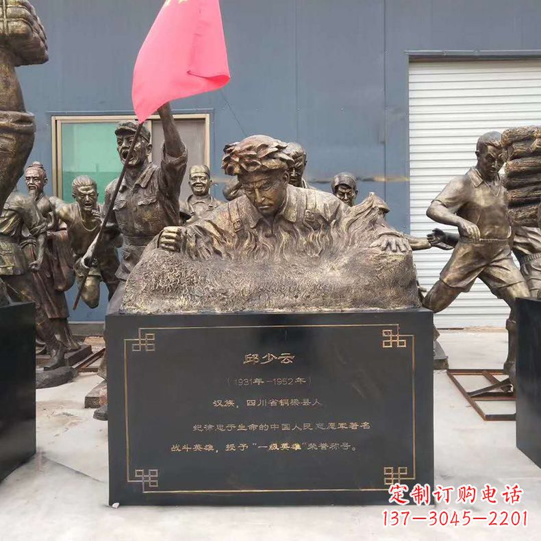 潍坊精美仿铜邱少云半身像雕塑