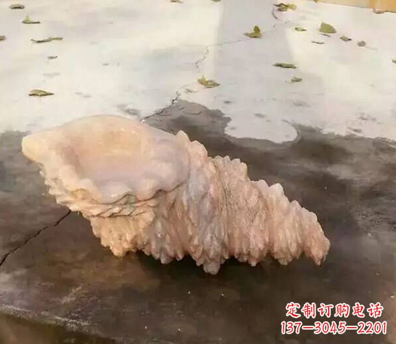 潍坊中领雕塑——精美海螺石雕塑