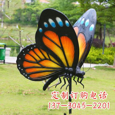 潍坊黄色蝴蝶雕塑