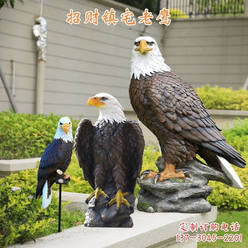 潍坊精美老鹰玻璃钢雕塑
