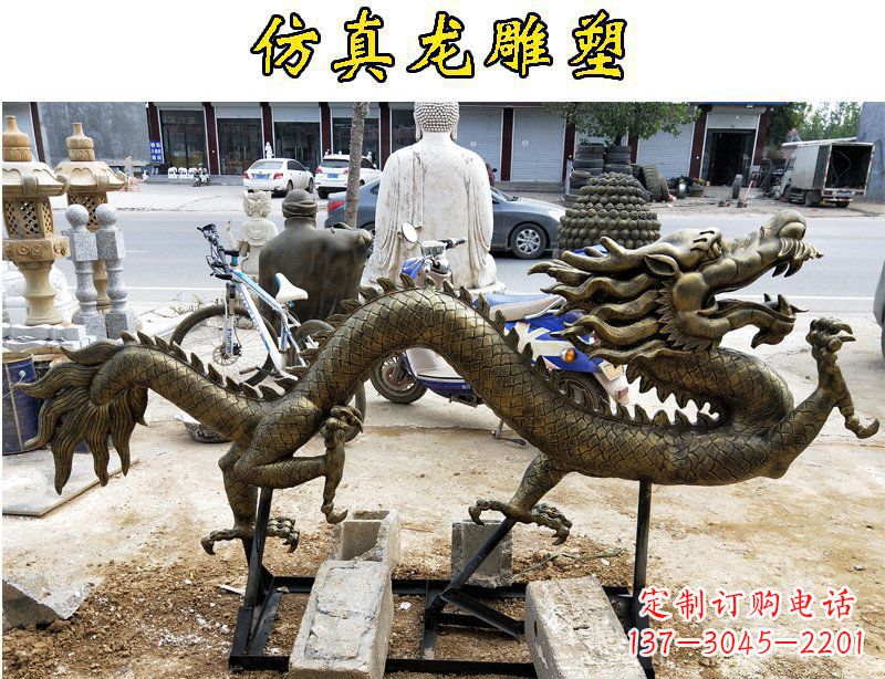 潍坊仿真铜质龙雕塑