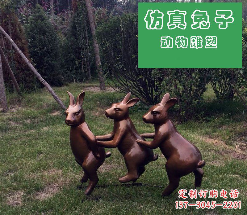 潍坊优质玻璃钢仿铜兔子雕塑