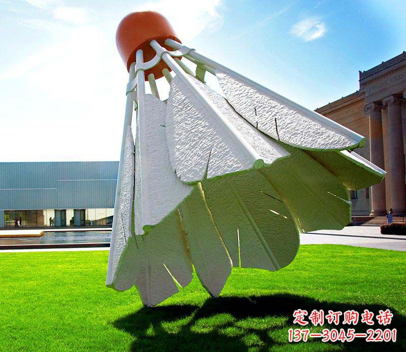 潍坊高级定制不锈钢羽毛球雕塑