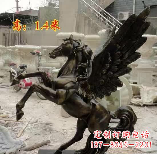 潍坊飞马动物铜雕