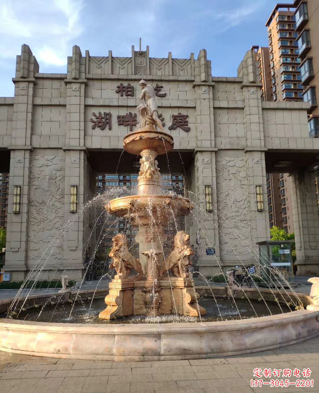 潍坊风水结合精美雕塑