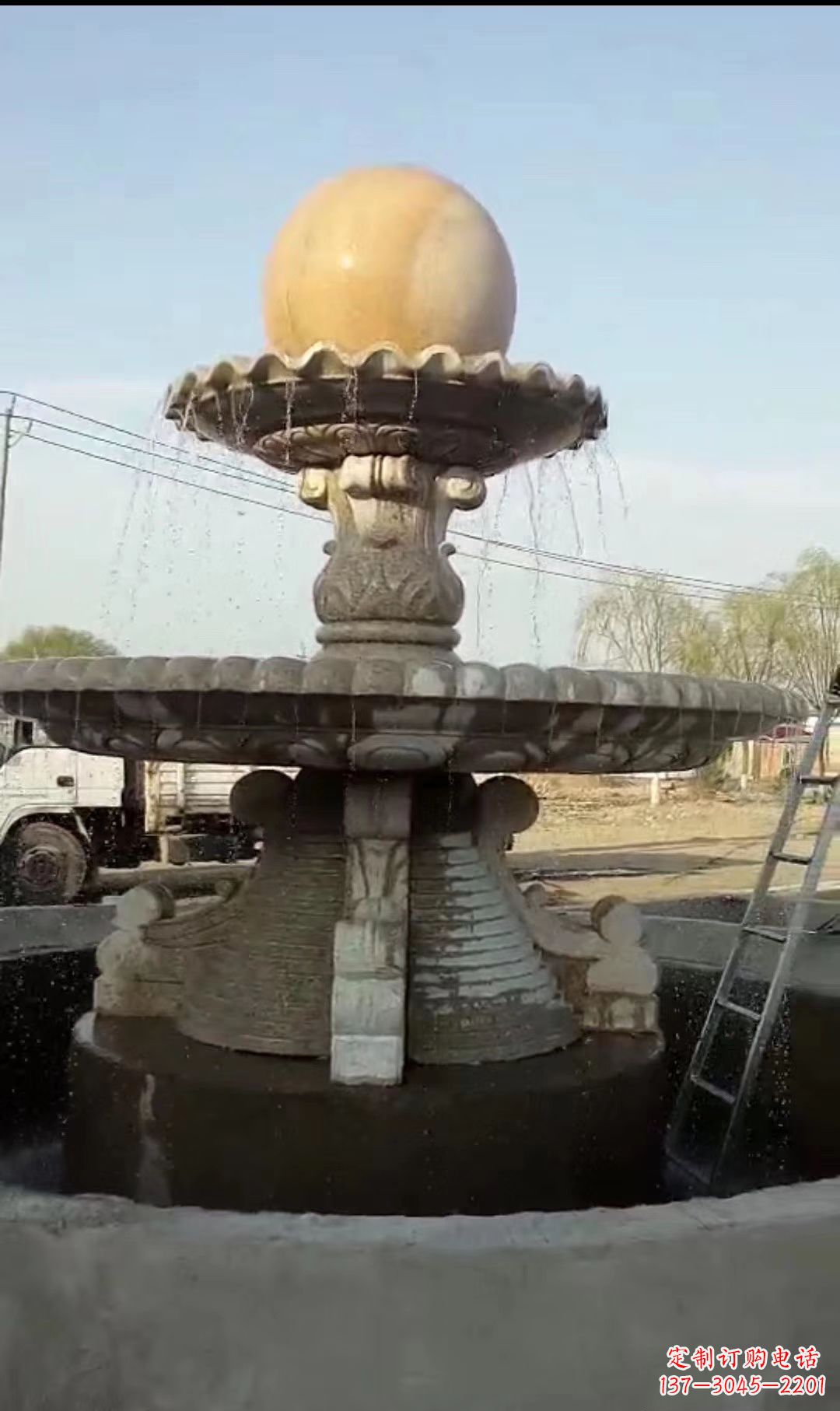 潍坊风水球喷泉石雕景观雕塑