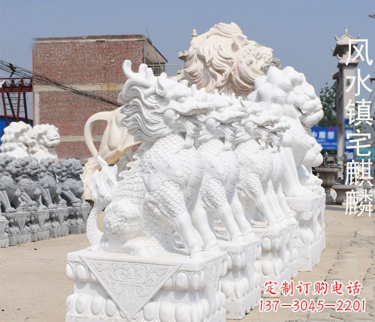 潍坊风水镇宅汉白玉麒麟石雕