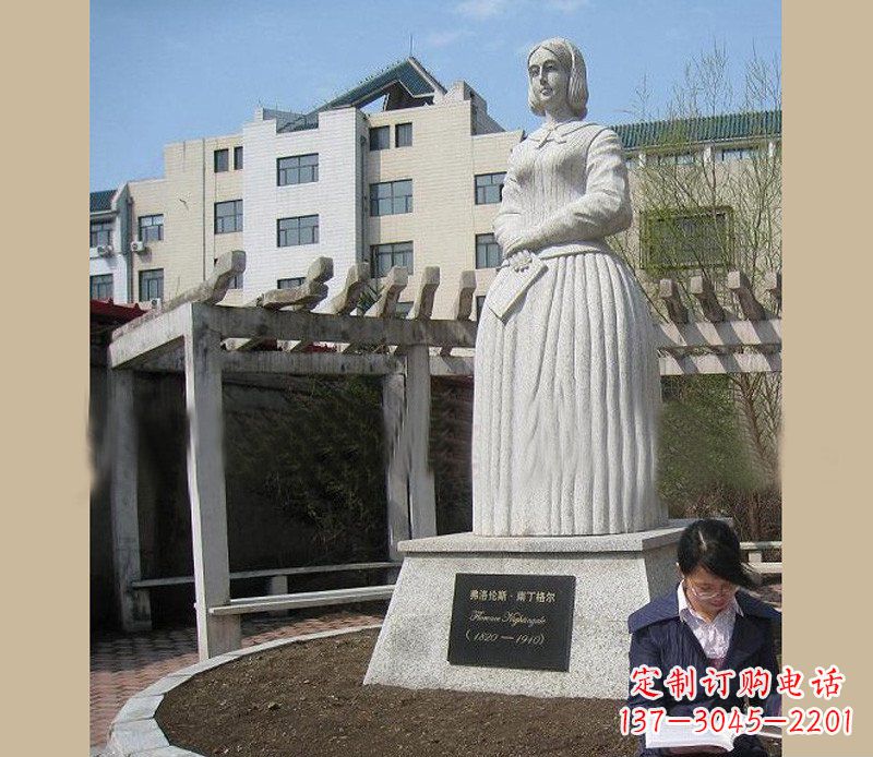 潍坊弗洛伦斯·南丁格尔石雕医学院人物雕塑