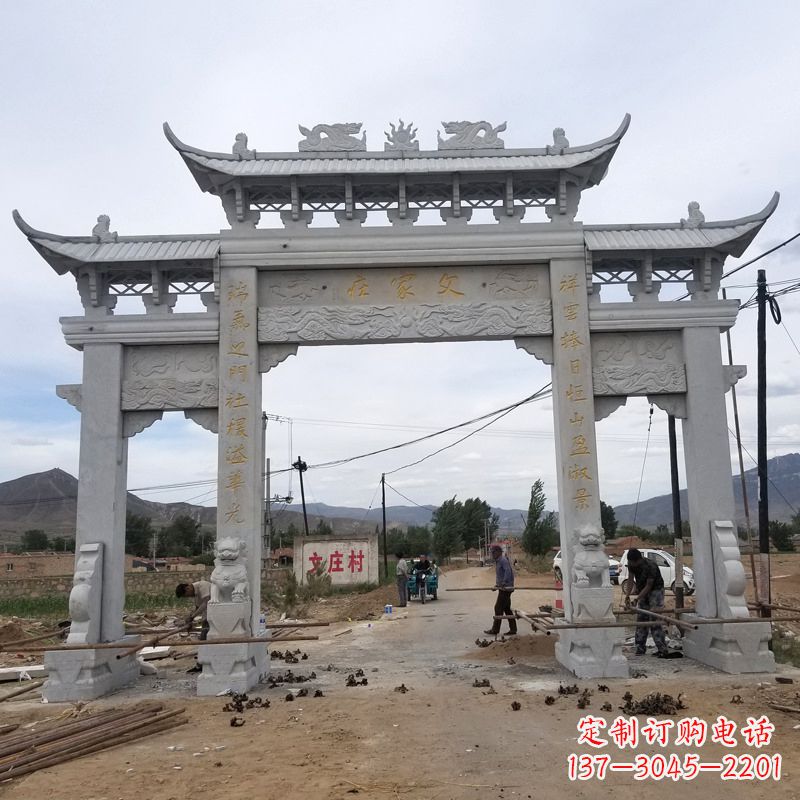 潍坊父家庄村口石雕牌坊高品质青石雕塑定制