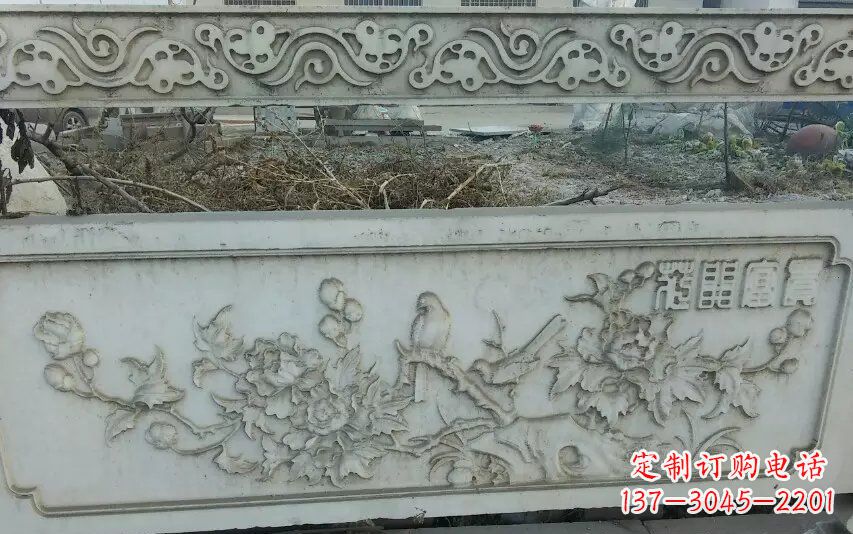 潍坊中领雕塑手工制作富贵花开石浮雕栏板
