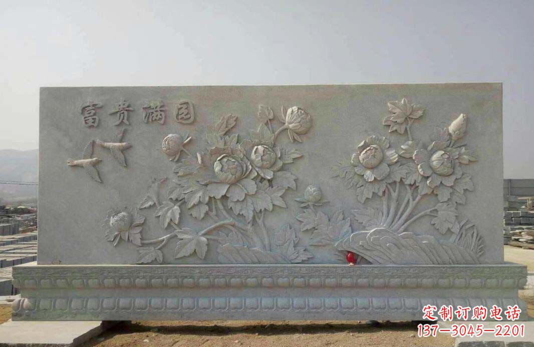 潍坊富贵满园·牡丹花石雕塑