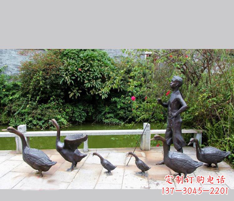 潍坊赶鹅艺术作品——儿童专属铜雕