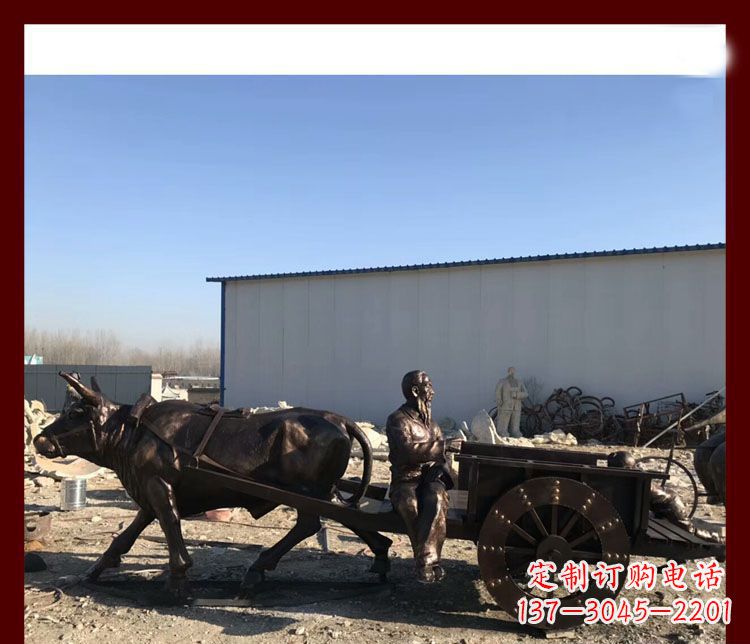 潍坊传统工艺技术精雕牛雕塑赶牛车的祖孙俩