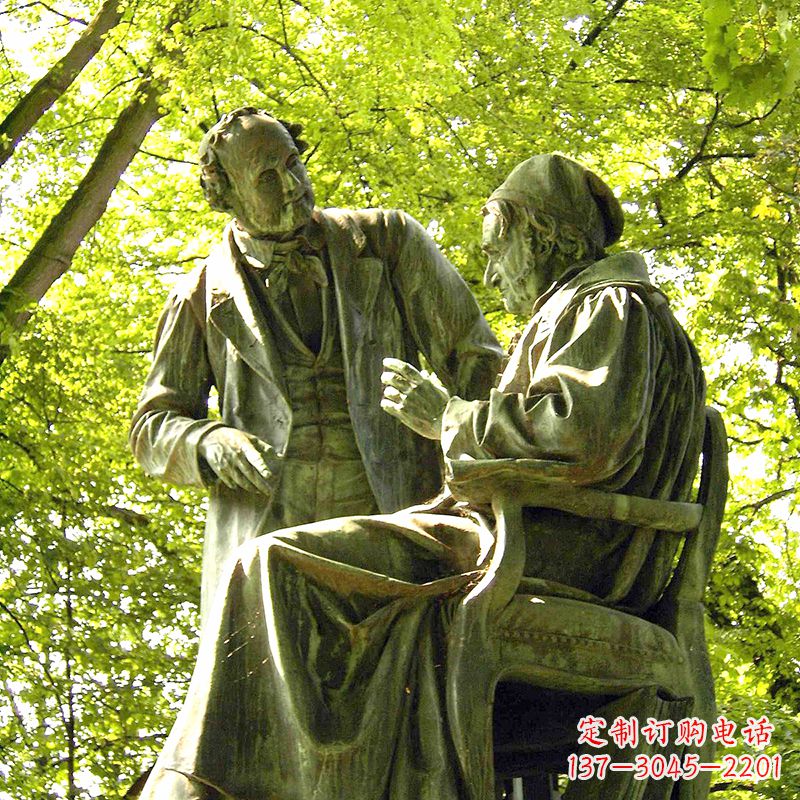 潍坊高斯友谊铜雕景观像
