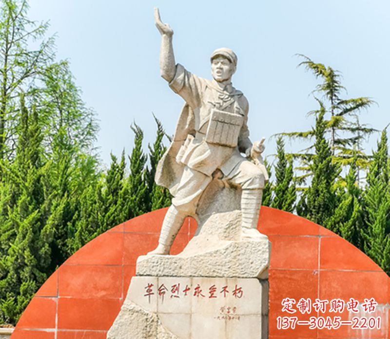 潍坊董存瑞石雕为共和国献身的英雄记忆