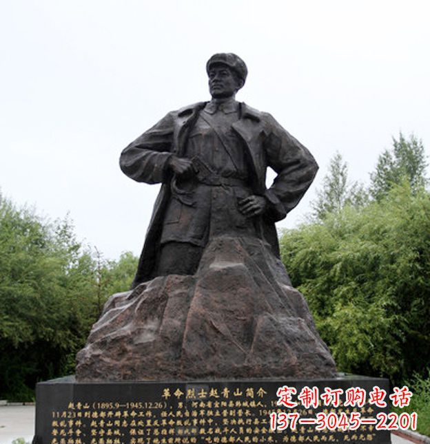 潍坊荣耀,享受烈士铜雕艺术