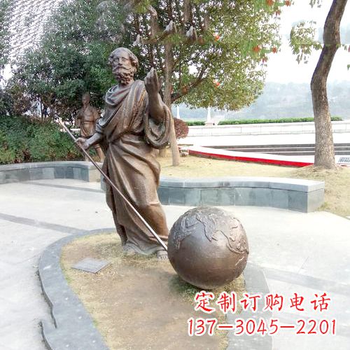 潍坊傲世千古，阿基米德撬地球雕塑