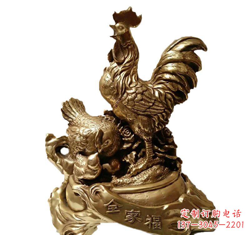 潍坊匠心工艺 公鸡全家福铜雕塑