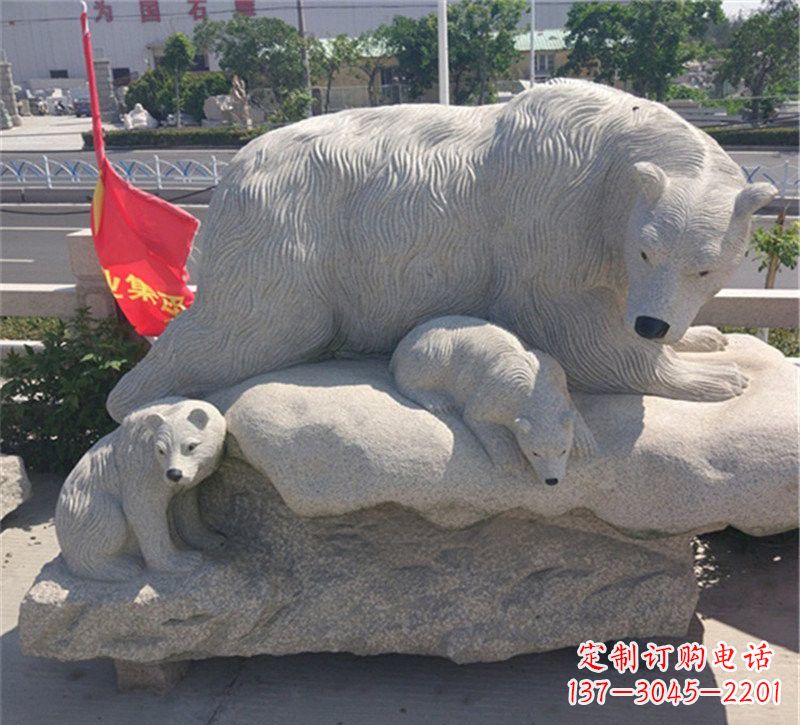 潍坊公园北极熊母子石雕