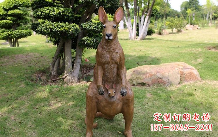 潍坊公园玻璃钢仿真袋鼠雕塑