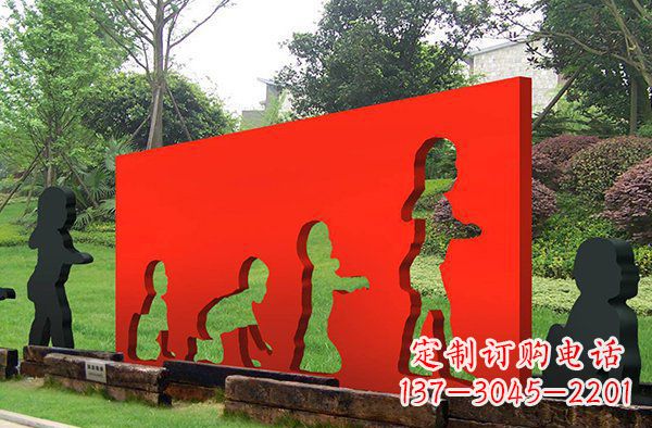 潍坊儿童抽象景观雕塑