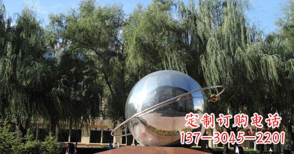潍坊优雅而充满动感的不锈钢地球与赤道融合雕塑