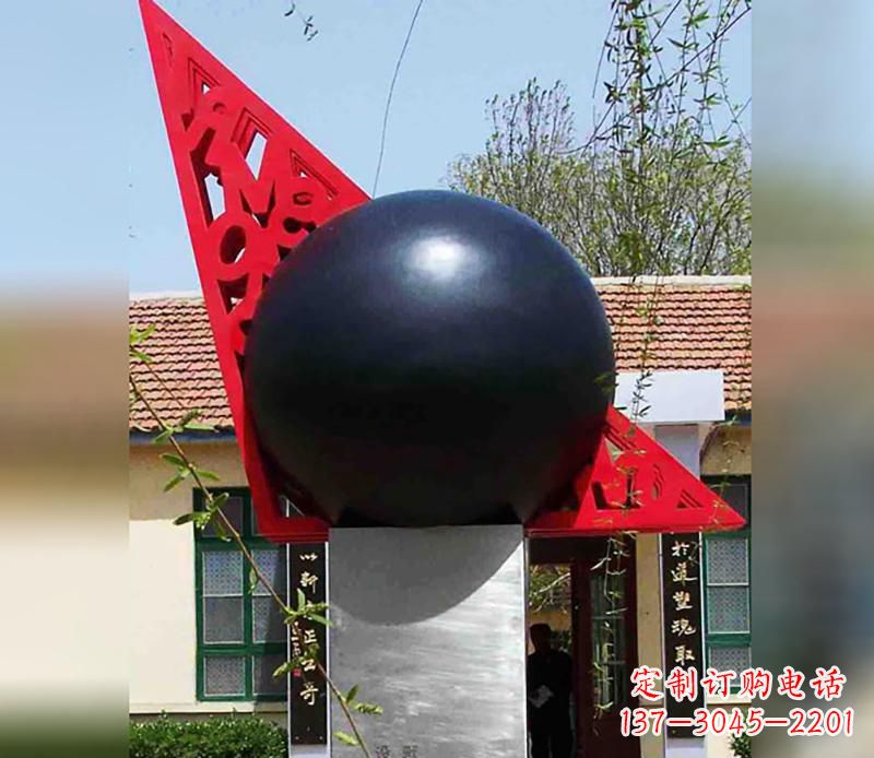 潍坊中领雕塑定制公园不锈钢风水球雕塑