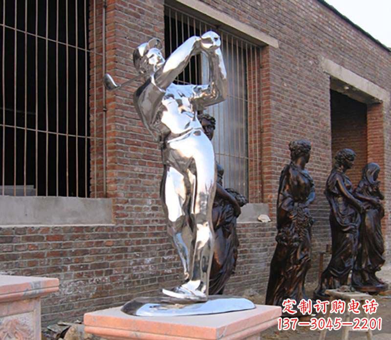 潍坊优雅运动——中领雕塑不锈钢高尔夫运动雕塑